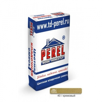 Цветная кладочная смесь Perel NL кремовая 25 кг Зима