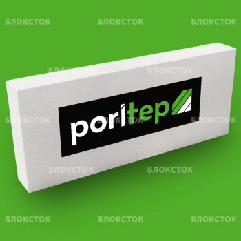 Пеноблоки перегородочные PORITEP 625х250х175, D400
