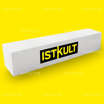 Армированные газобетонные перемычки Istkult ПН250 2000х150х250