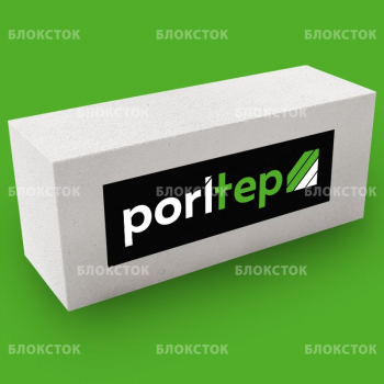 Газобетонные стеновые блоки Poritep Коломна 625х250х200, D500