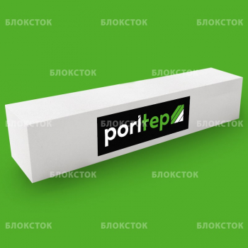 Армированные газобетонные перемычки PORITEP БПА 1500х100х250/700