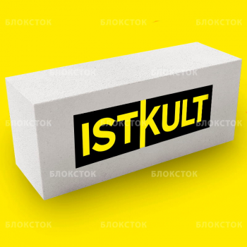 Газобетонные блоки Istkult D500 625х250х400 стеновые