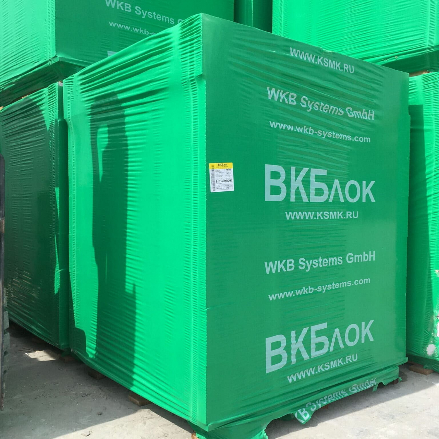 Газобетонные U-блоки (П-блоки) ВКБлок 500х300х250, D500